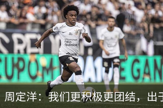 about image